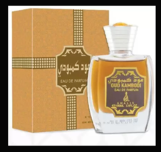 Khalis OUD KAMBODI  Fresh Perfumes  Fragrance Unique 100ml Attar EDP Natural - £29.85 GBP