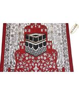 Ramadan Egyptian Prayer Rug Carpet Mat Egyptians Salah Sajda Rugs Namaz Praying  - €8,51 EUR