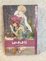 Loveless by Yun Kouga Volume 5 Paperback Tokyopop - £6.62 GBP