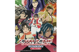 Cooking Master Boy / Chuuka Ichiban! + Shin Chuuka Ichiban! Complete Anime DVD - £25.97 GBP