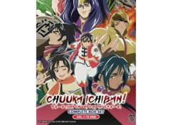 Cooking Master Boy / Chuuka Ichiban! + Shin Chuuka Ichiban! Complete Anime DVD - £24.59 GBP