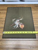 Item image 15