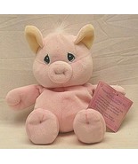 Tender Tails Plush Toy Pink Pig Yellow Ears Hang &amp; Tush Precious Moments... - £13.23 GBP
