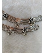 Women&#39;s Antique Rare Silver Anklet Traditional Bridal Wear Coin Designs ... - $778.88 CAD