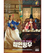 DVD Korean Drama Series Mr. Queen (1-20 End) English Subtitle All Reg. - $47.90