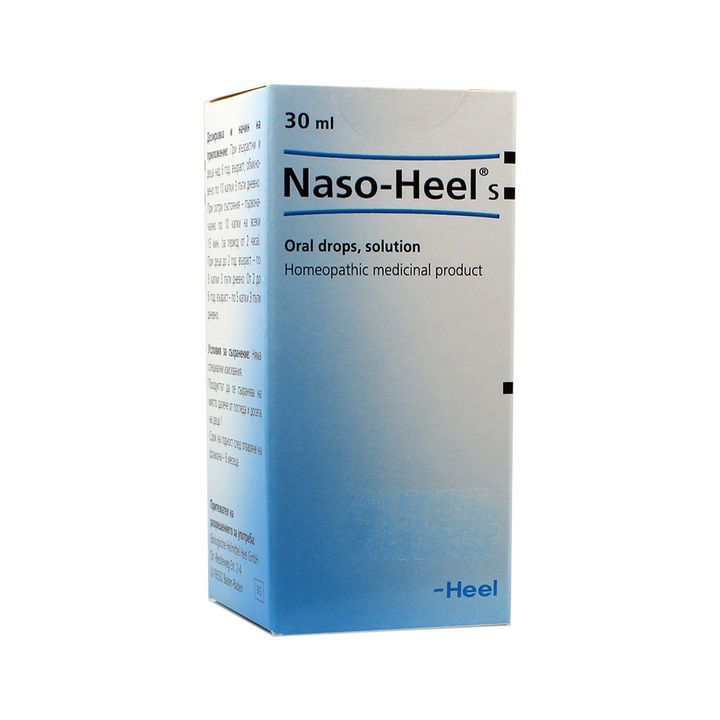 Heel Naso Heel S For acute and chronic rhinitis Solution 30 ml - $25.99