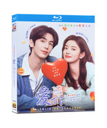 Blu-ray The Best Thing (2025) Chinese TV dramas - $47.71 CAD