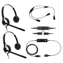 TruVoice Deluxe USB Headset Training Solution (Includes 2 x HD-550 Heads... - $368.99