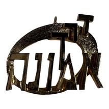 Signed Michael Katz Torah 96-97 Judaism Pin Brooch Judaic Jewish Brass G... - £12.64 GBP