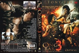 Ongbak 3 - £8.25 GBP