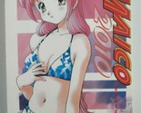 MAICO 2010 Volume 3 Toshimitsu Shimizu Manga Graphic Novel - £10.40 GBP
