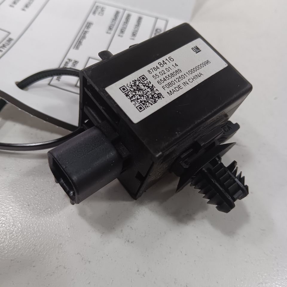 2025 GMC Acadia Warning Buzzer Module {87848416} - $38.94