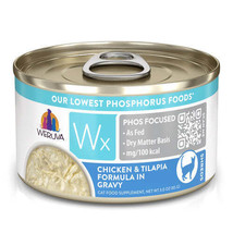 Weruva Cat Wx Chicken &amp; Tilapia Gravy 3oz. (Case of 12) - £30.03 GBP