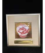 Japan Cloisonné Tile By Ando 75th Anniversary Matsumoto Medical Instrume... - $304.43 CAD