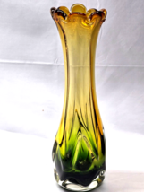 NARUMI SANYU Japanese Fantasy Art Glass Vase 11.5&quot; Yellow / Green Cut To... - £34.18 GBP