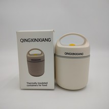 QINGXINXIANG Thermally Insulated Containers For Food Thermo Food Jar for... - $34.99