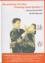 Devastating Chi Sao Crossing Hand System 1 DVD by Gary Lam - £31.92 GBP