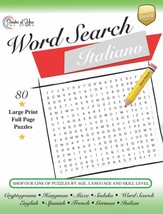 Large Print ITALIAN Word Search Puzzles: Digital Printable Download - £7.39 GBP