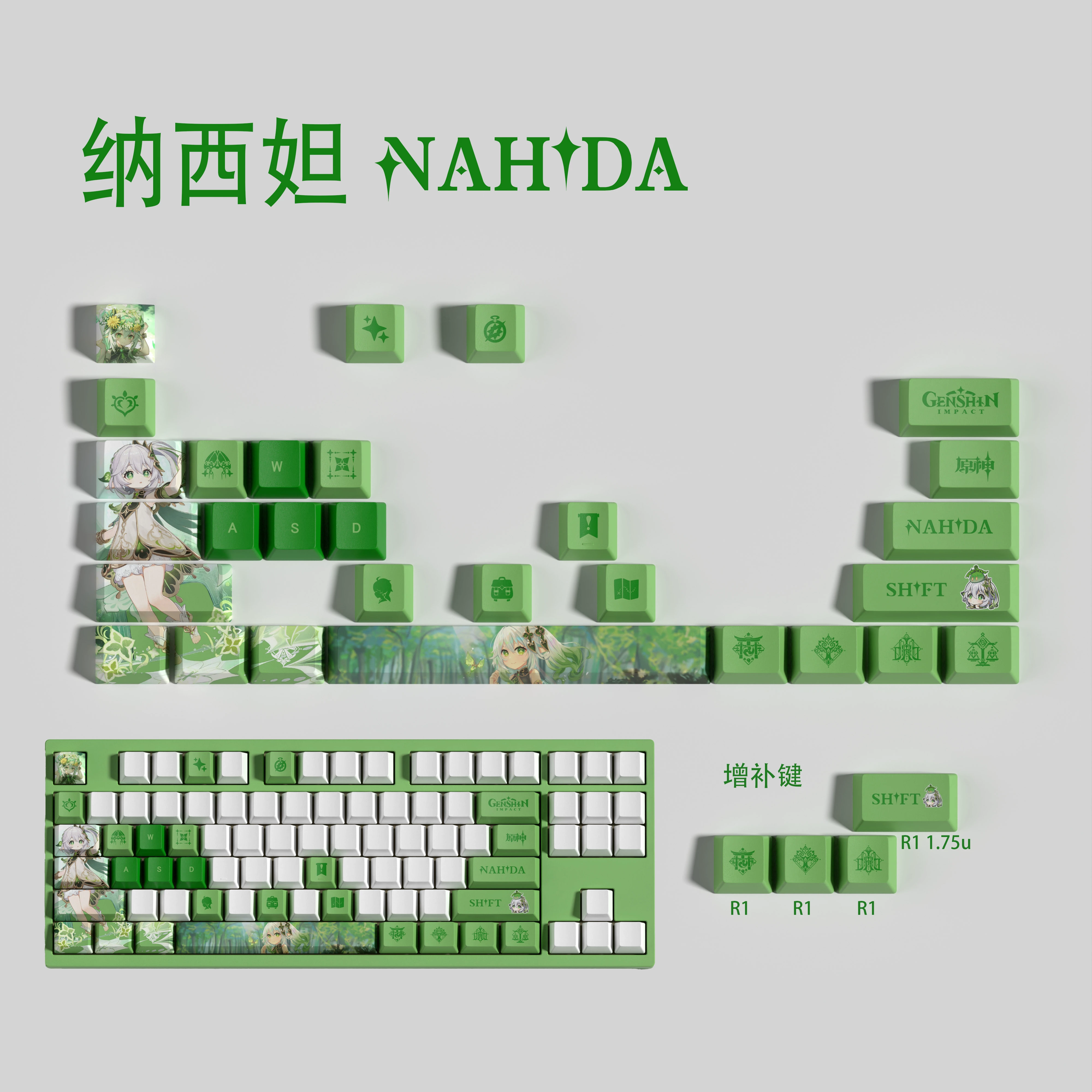 Genshin Impact Themed Keycaps Nahida PBT heat-sublimation keycaps 29 keys OEM hi - $47.00