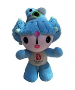 2008 Beijing Summer Olympics Beibei Mascot Blue Plush Stuffed Toy 12&quot; Pr... - £7.52 GBP
