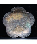 Vintage Metal Souvenir Trinket Dish Embossed View Coney Island Promenade - $550.13 MXN