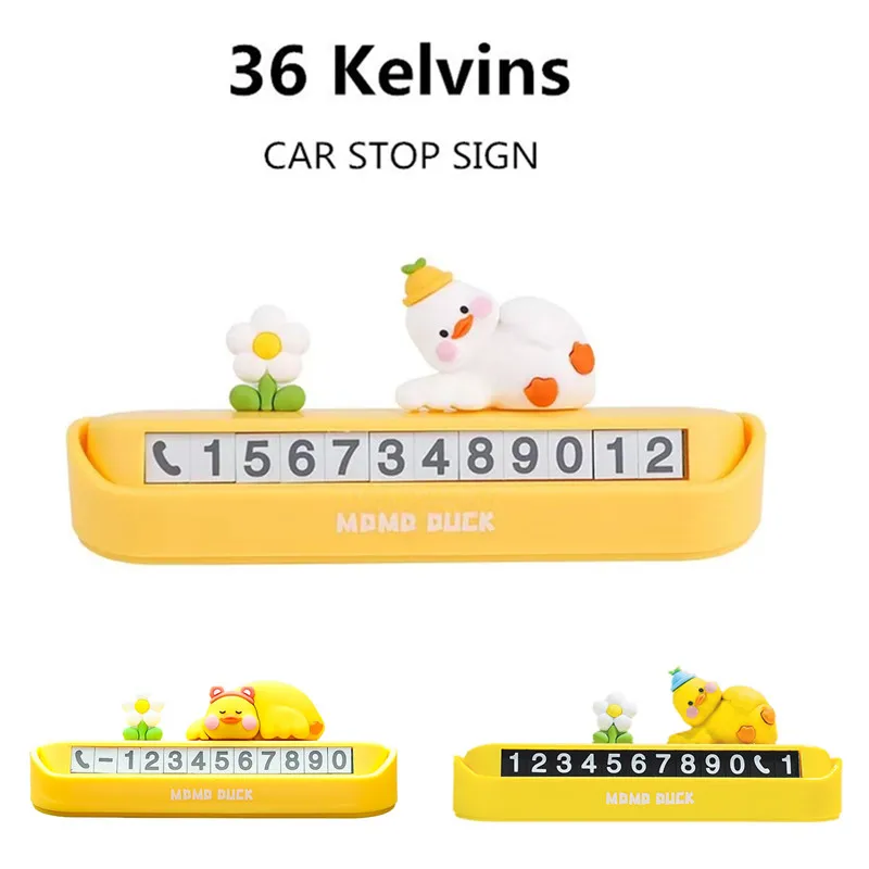 Car Interior Accessories Cute Cartoon Duck Temporary Parking Card For Auto - £18.34 GBP