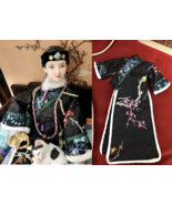 1:6 Chinese Outfit for Old Woman Doll / Art / Decoration - $66.90 CAD