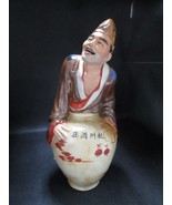 Chinese Family Rpse laughing man on a barrel - $247.50