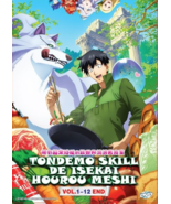 Campfire Cooking in Another World with My Absurd Skill DVD [Anime] [Engl... - $25.99
