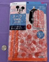 Disney Mickey Mouse Suit Bag - Elegance Meets Disney Magic - $14.85