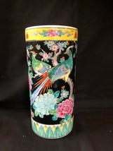 Antique chinese porcelain brush pot with peacocks . High 9.5 &quot; - £109.83 GBP