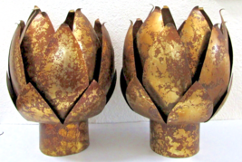 Pair of Mid-Century Modern Brass and Distressed Copper Artichoke Candle Holders - £194.95 GBP