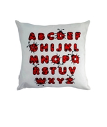 Decorative  Pillow, Linen Pillow, Kids Pillow, 16x16&quot; - £31.08 GBP