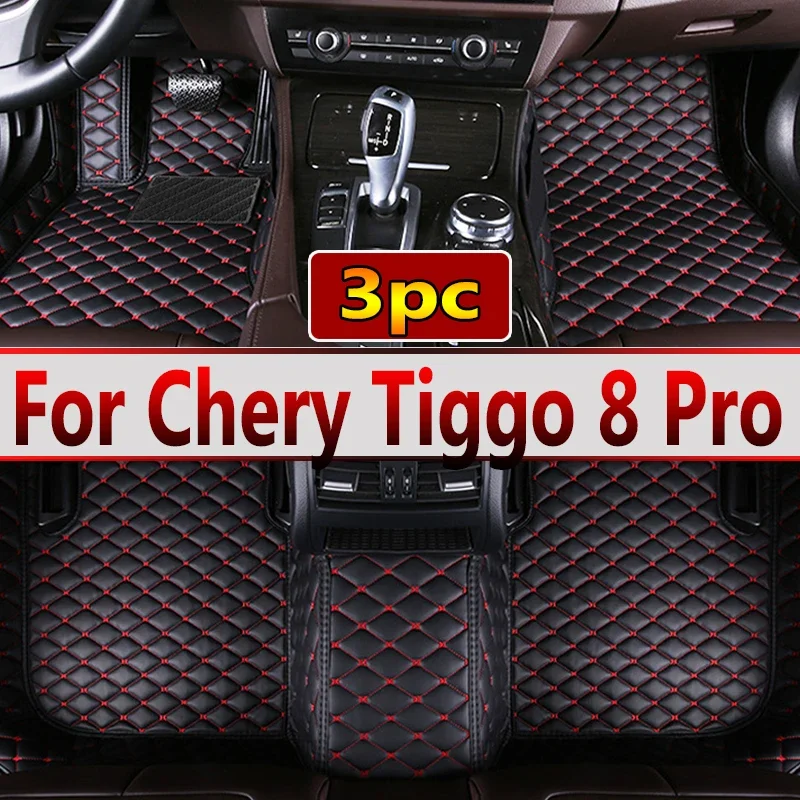 Car Floor Mats For Chery Tiggo 8 Pro Five Seats 2022 2023 Custom Auto Fo... - $64.28