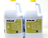 2 Bottles Ecolab 6102024 3-in-1 Carpet Cleaner and Spot Remover 1 Gallon... - £76.41 GBP