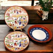 Set/4 Japanese Kutani Geisha Porcelain Dessert Plates &amp; Takahashi Imari Dish - £32.95 GBP