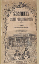 Item image 1 image 1