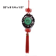 Vintage Asian Lucky Symbol Wall Hanging  Resin Faux Jade Wood Tassel 32&quot; - £23.44 GBP