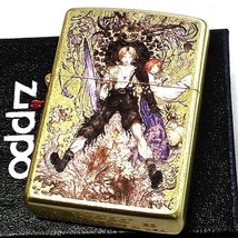 Amano Yoshitaka F10-Water warrior Zippo MIB - £108.16 GBP