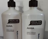 2x AHAVA Deadsea Water Mineral Shower Gel 17oz Special Size  - $49.95