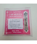 Car Mezuzah Case Travel Protection Charm Pewter Shadai Judaica Jewish He... - $17.64 CAD
