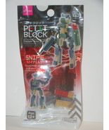 DAISO Japan - PETIT BLOCK - ROBOT BUILDER&#39;S - Type 05 - SNIPE (New) - $190.39 MXN