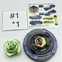 Item image 2