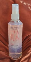Hadasui by Shiseido Skin &amp; Body Lotion 240ml Peach Spray Bottle - £19.89 GBP