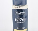TRESemme Repair Smooth Multi Tasking Frizz Control Hair Styler Cream 6.7... - $24.14