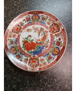 Vtg Shogun Dynasty Chinese China Decorative Plate Phoenix Birds Paradise... - €17,31 EUR
