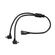 Garmin USB Split Adapter Cable - $23.99