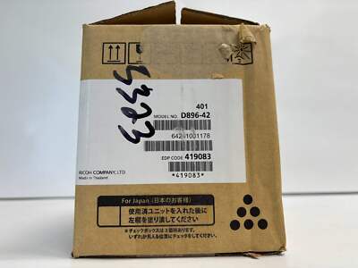 Open OEM Ricoh IM 430Fb, 501 Black High Yield Toner D896-42,419083 - $115.00