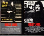 Billy Joel -2 Audio Mussic Cassettes : Cold Spring Harbor &amp; An Innocent Man - $5.50