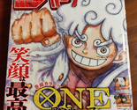 Weekly Shonen Jump Manga Magazine Issue 13 2024 - £22.02 GBP